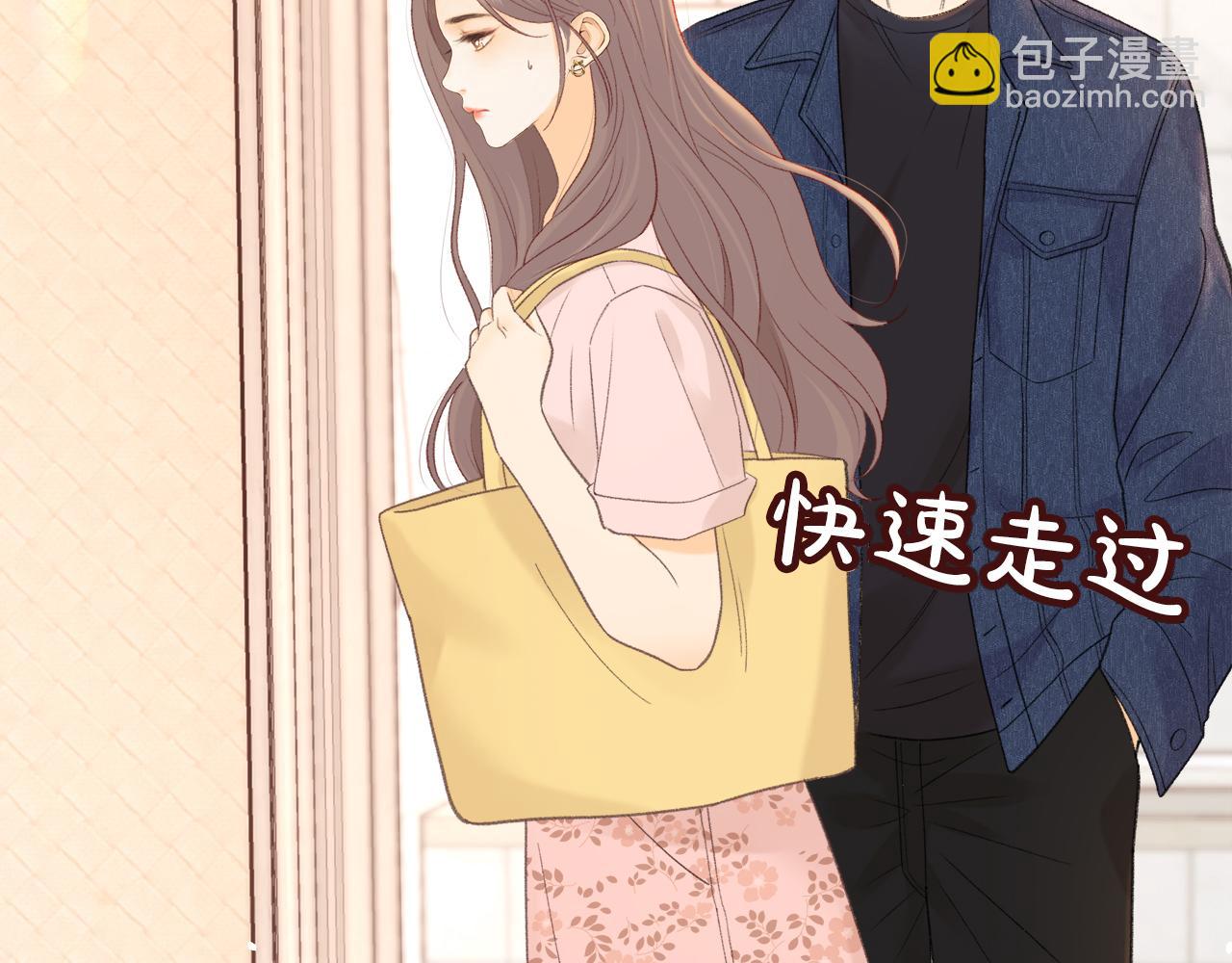 第66话 追问(1/2)-第82话