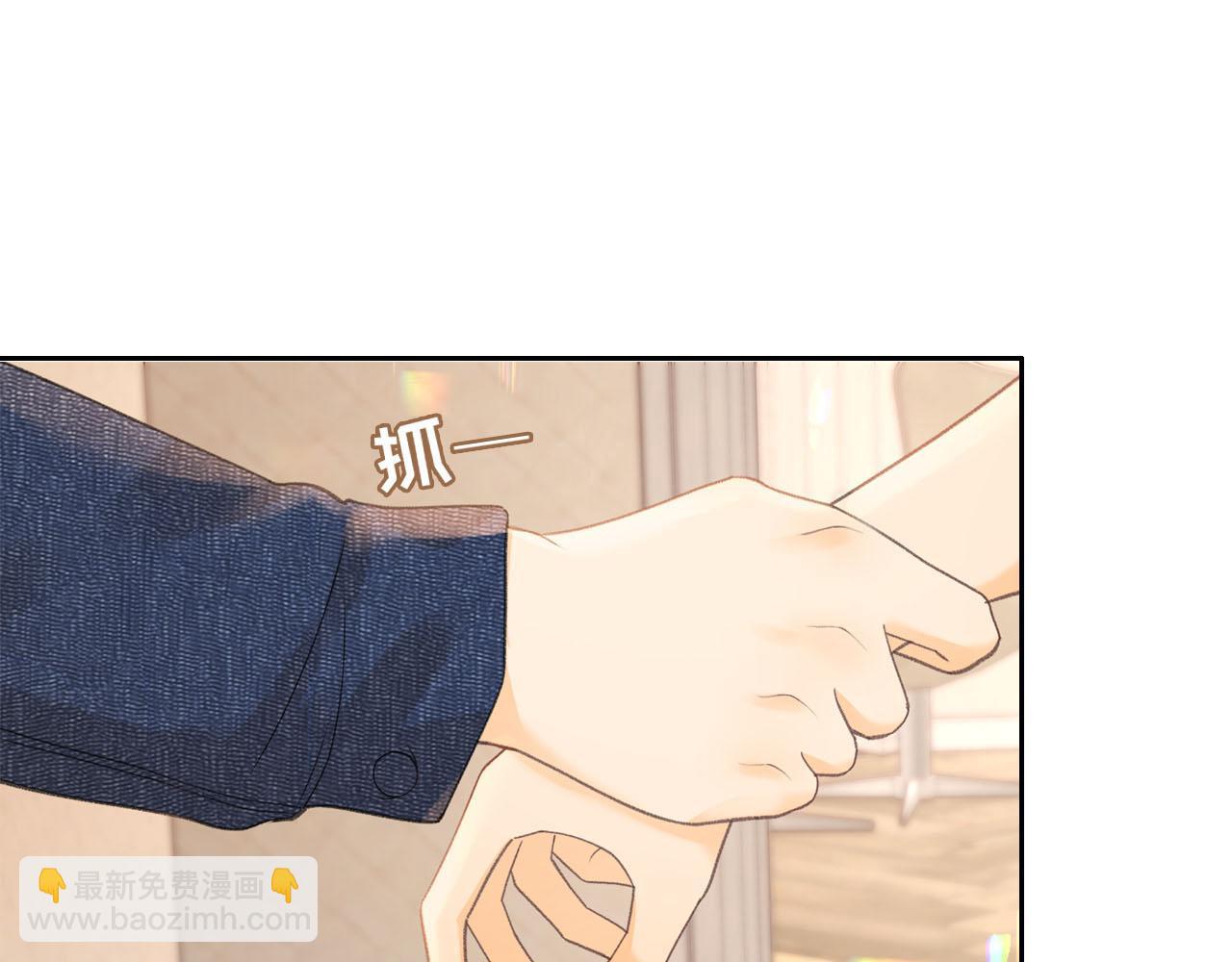 第66话 追问(1/2)-第82话