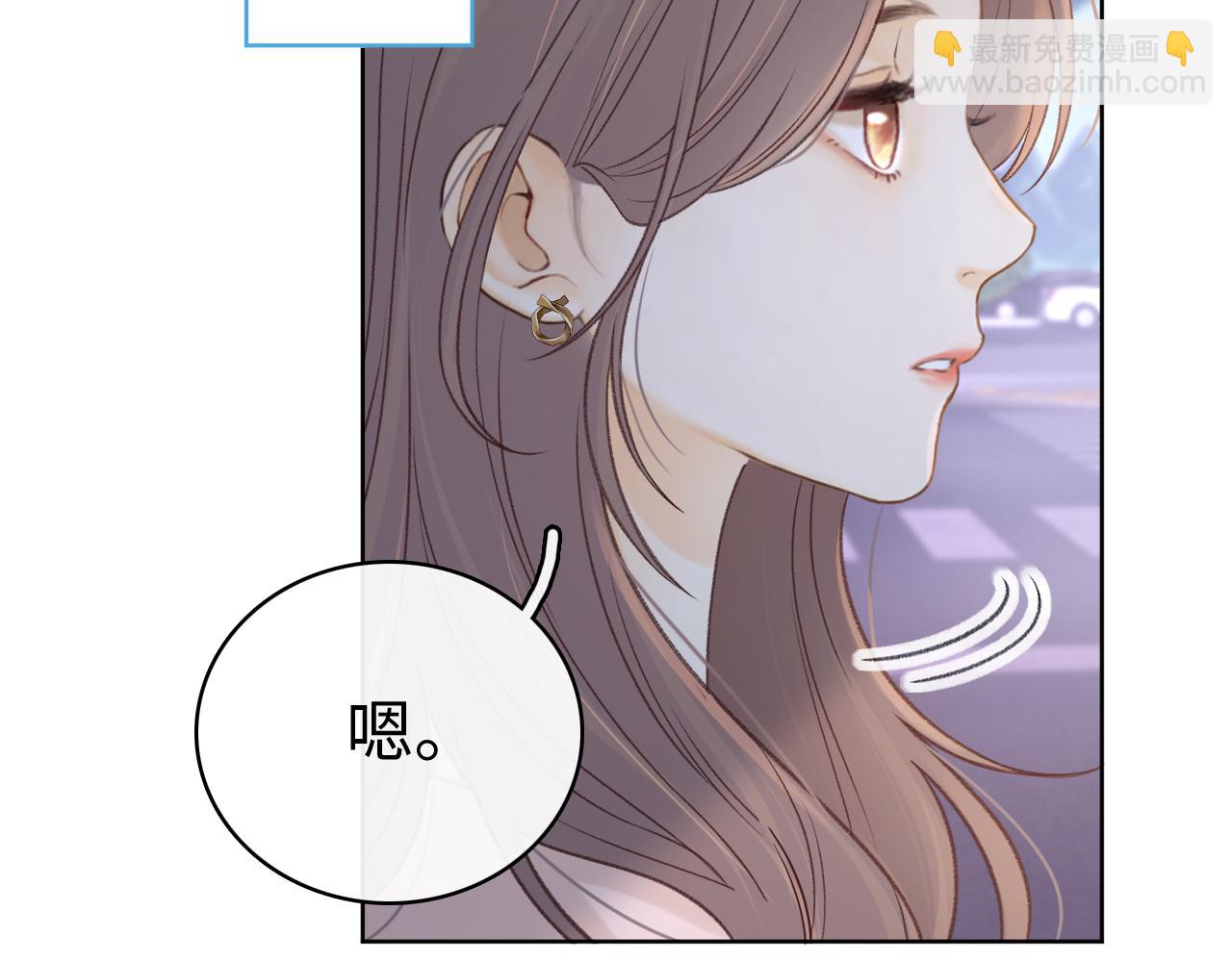 第68话 转回文化生(1/3)-第84话