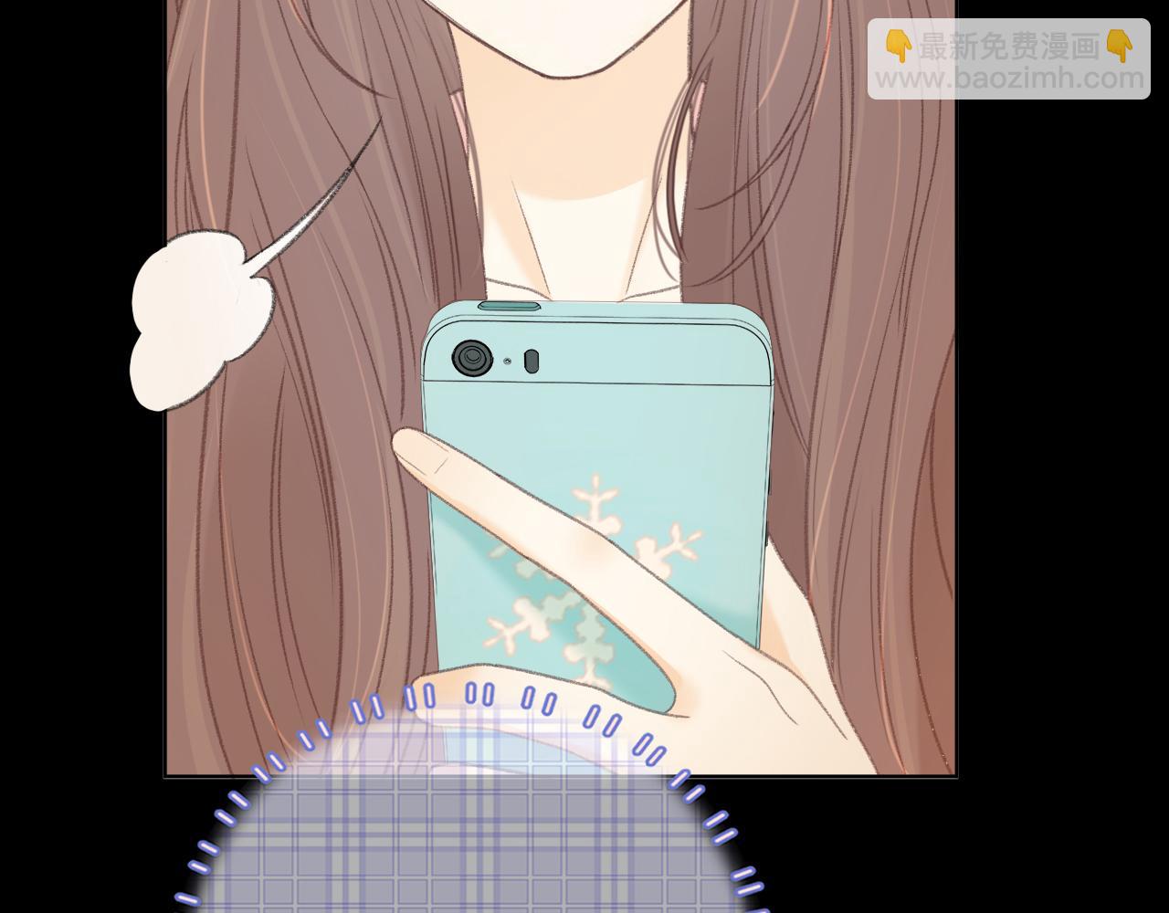 第70话 脸红了(1/2)-第86话
