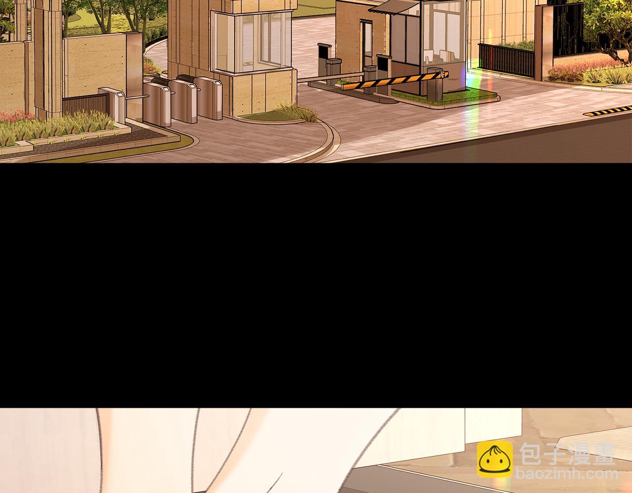 第70话 脸红了(1/2)-第86话