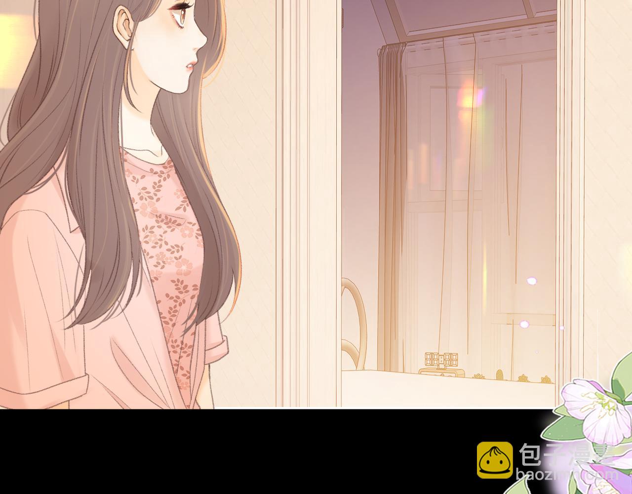 第70话 脸红了(1/2)-第86话
