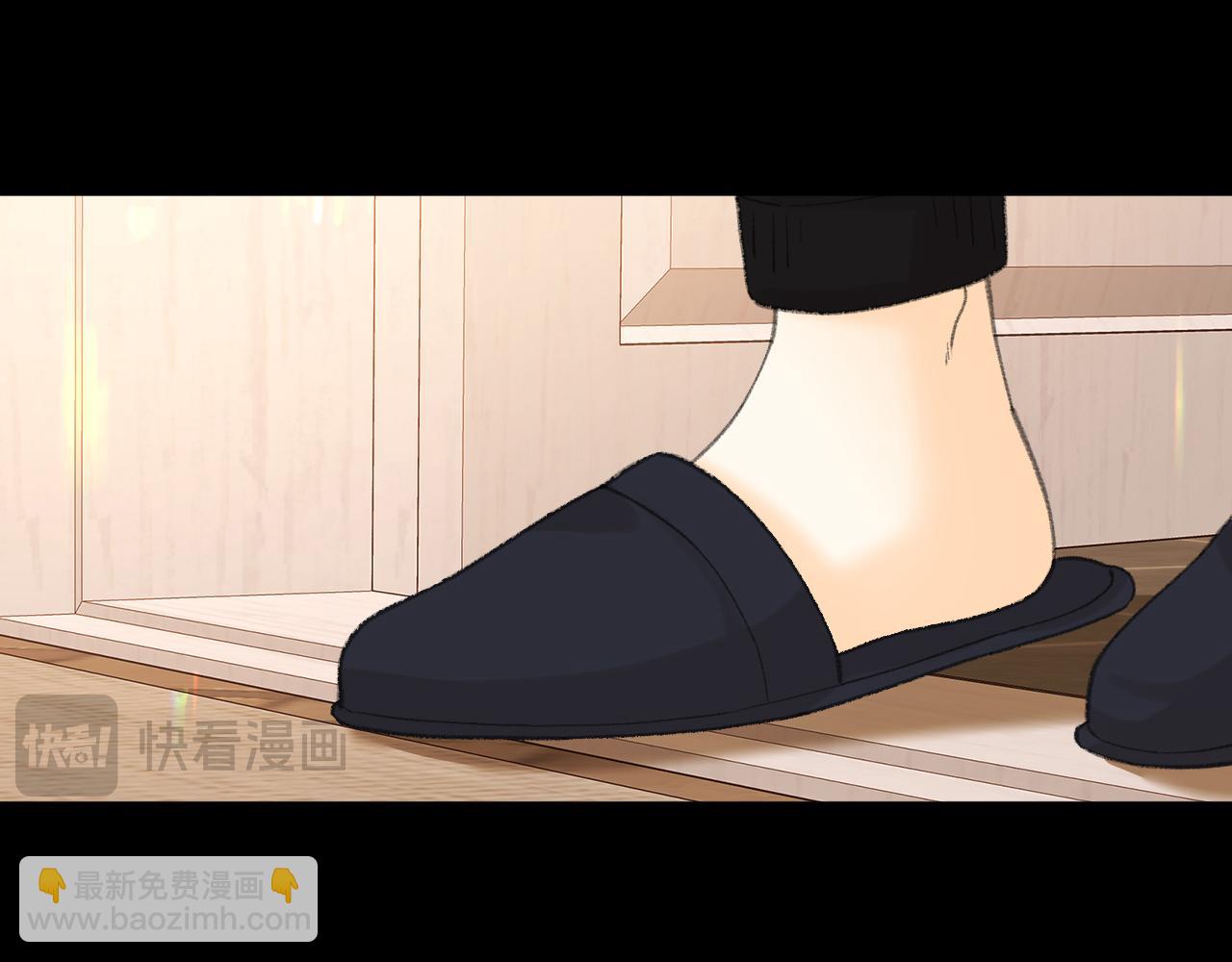 第70话 脸红了(1/2)-第86话