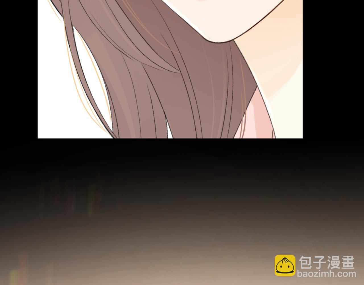 第70话 脸红了(1/2)-第86话