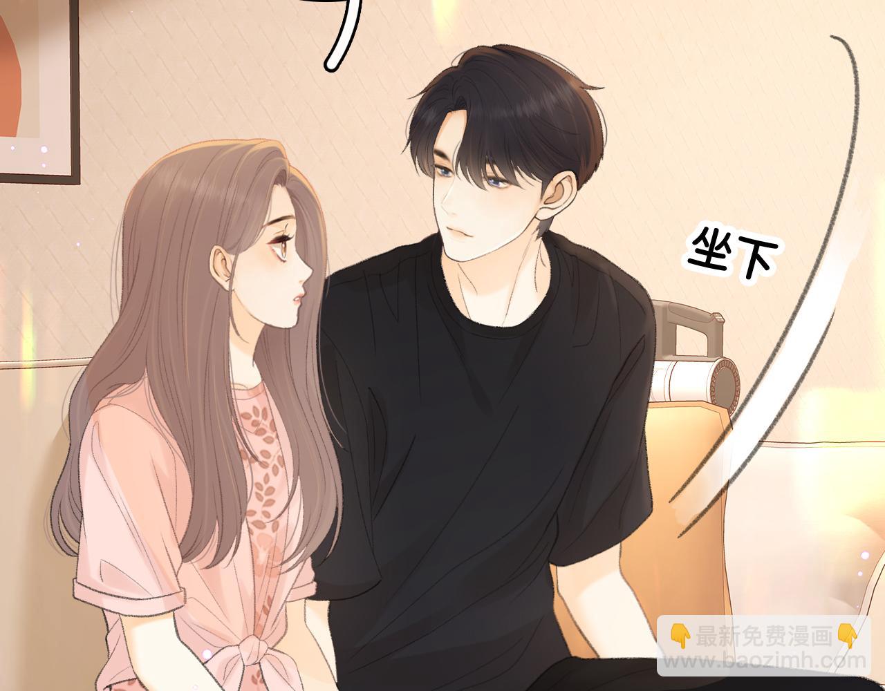 第70话 脸红了(1/2)-第86话