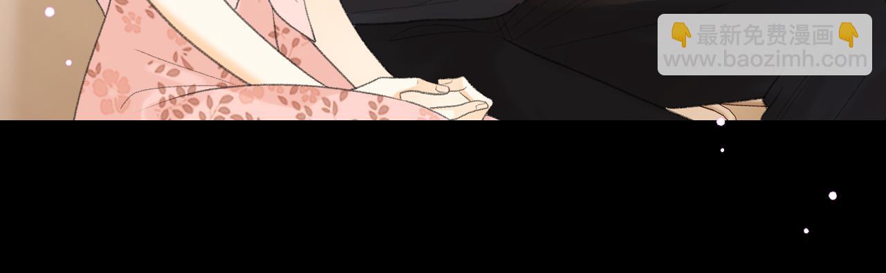 第70话 脸红了(1/2)-第86话