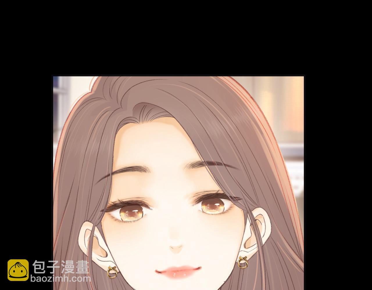 第70话 脸红了(1/2)-第86话