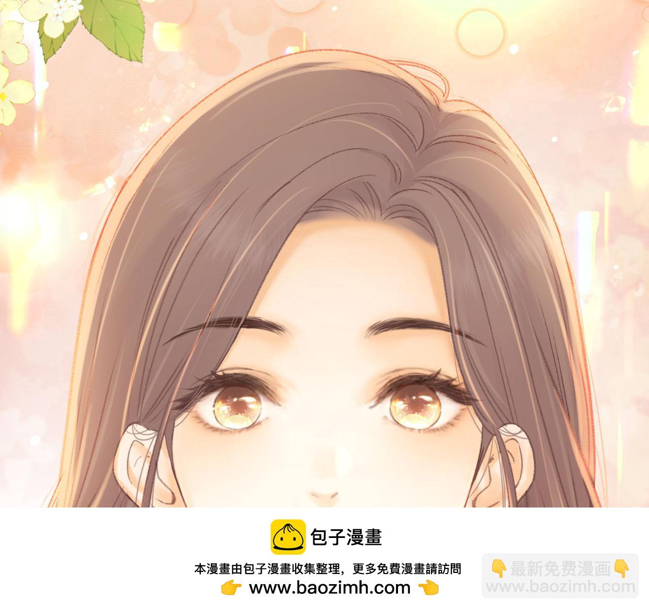 第72话 不追会后悔(1/3)-第88话