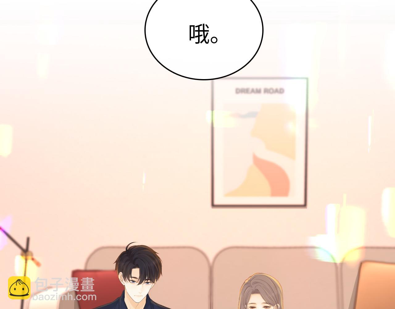 第74话 生日快乐(1/2)-第90话