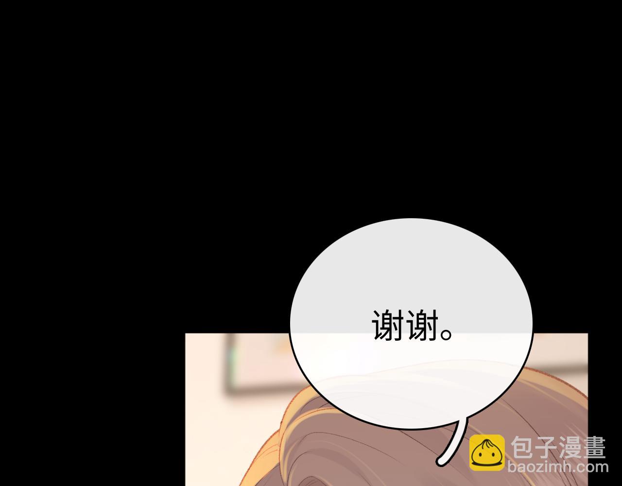 第74话 生日快乐(1/2)-第90话