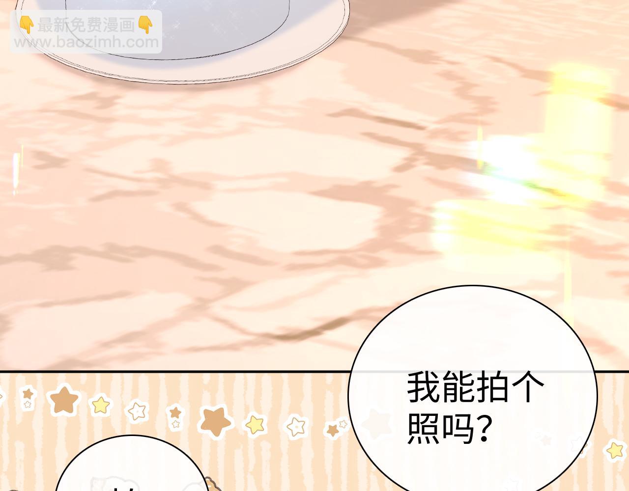 第74话 生日快乐(1/2)-第90话