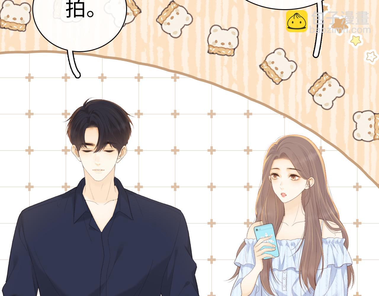 第74话 生日快乐(1/2)-第90话