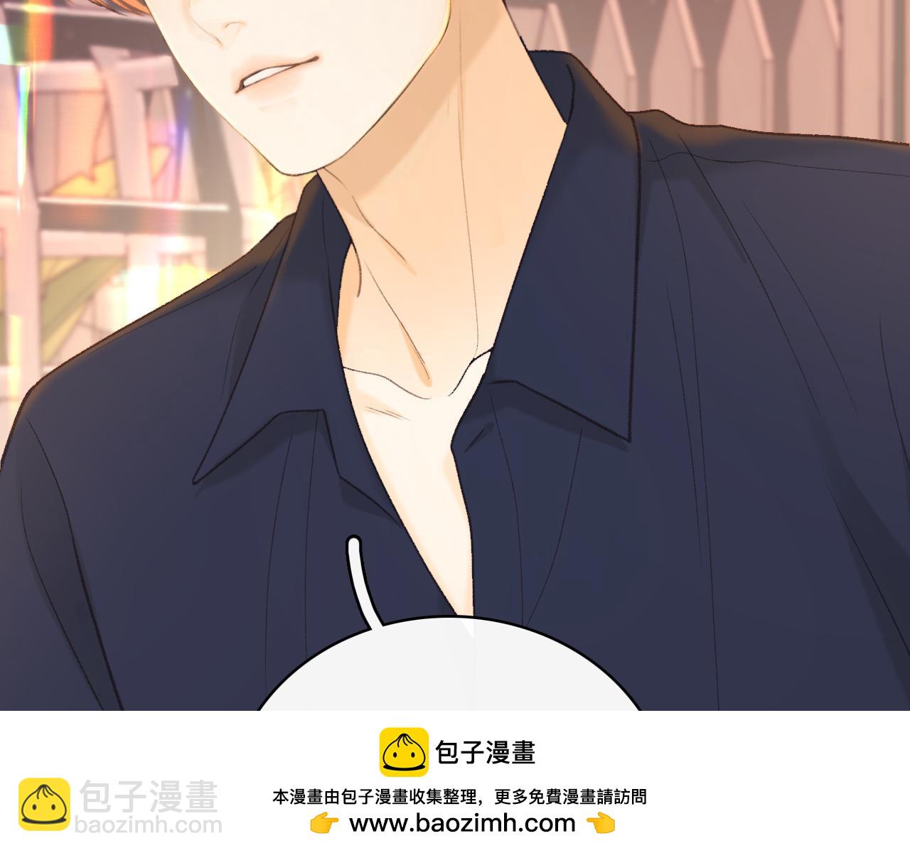第74话 生日快乐(1/2)-第90话