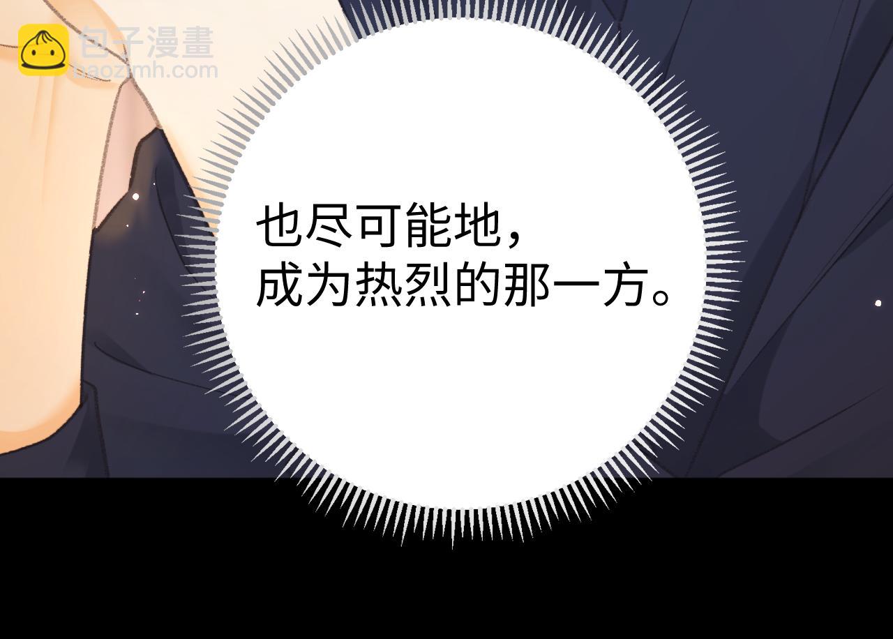 76话 倒计时(1/3)-第92话
