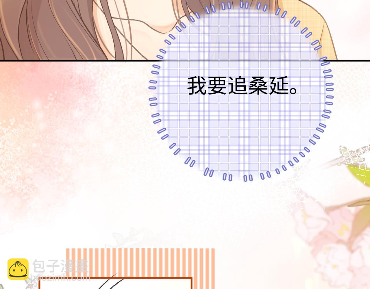 76话 倒计时(1/3)-第92话