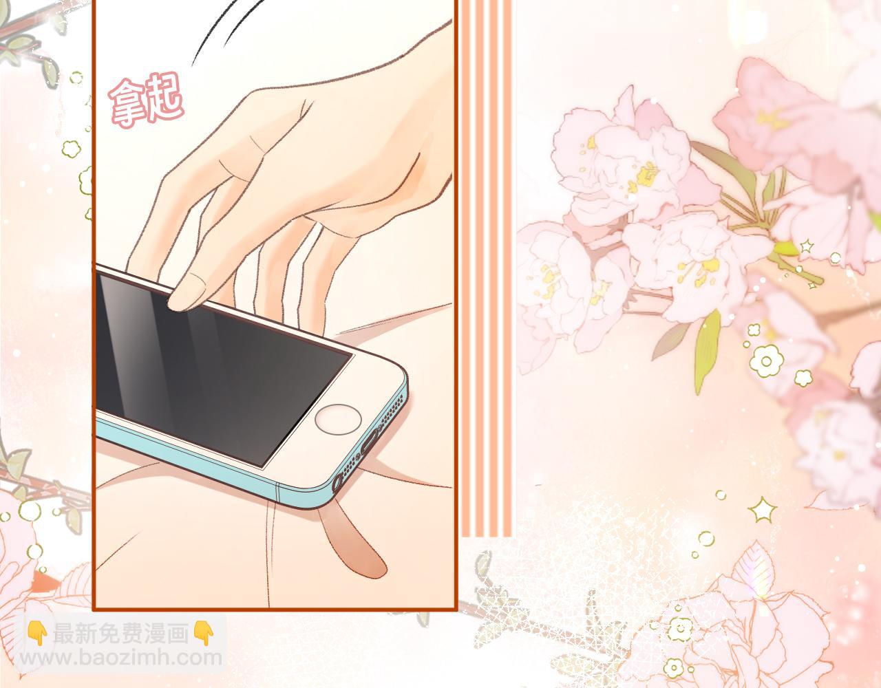 76话 倒计时(1/3)-第92话