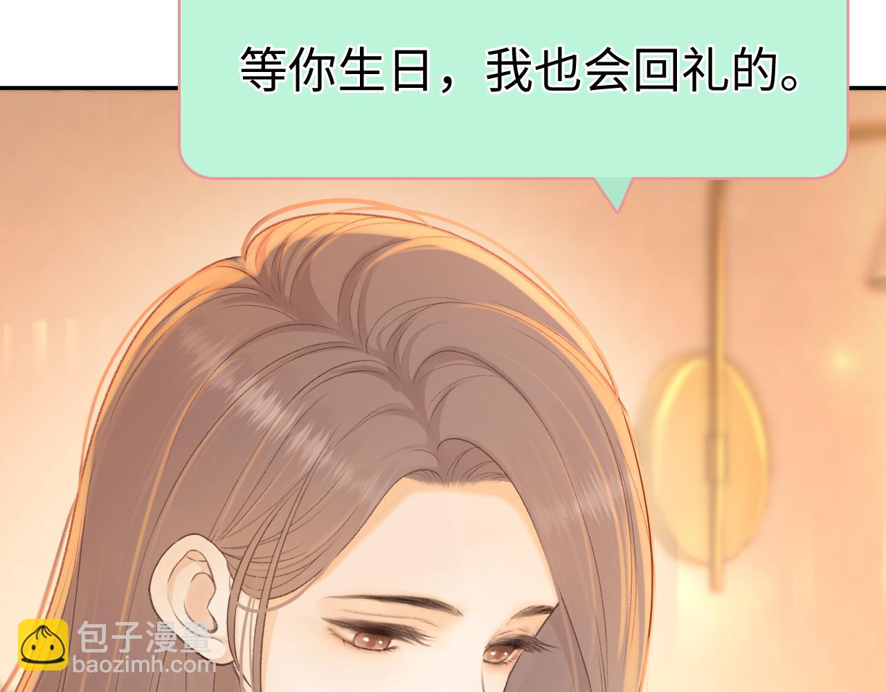 76话 倒计时(1/3)-第92话