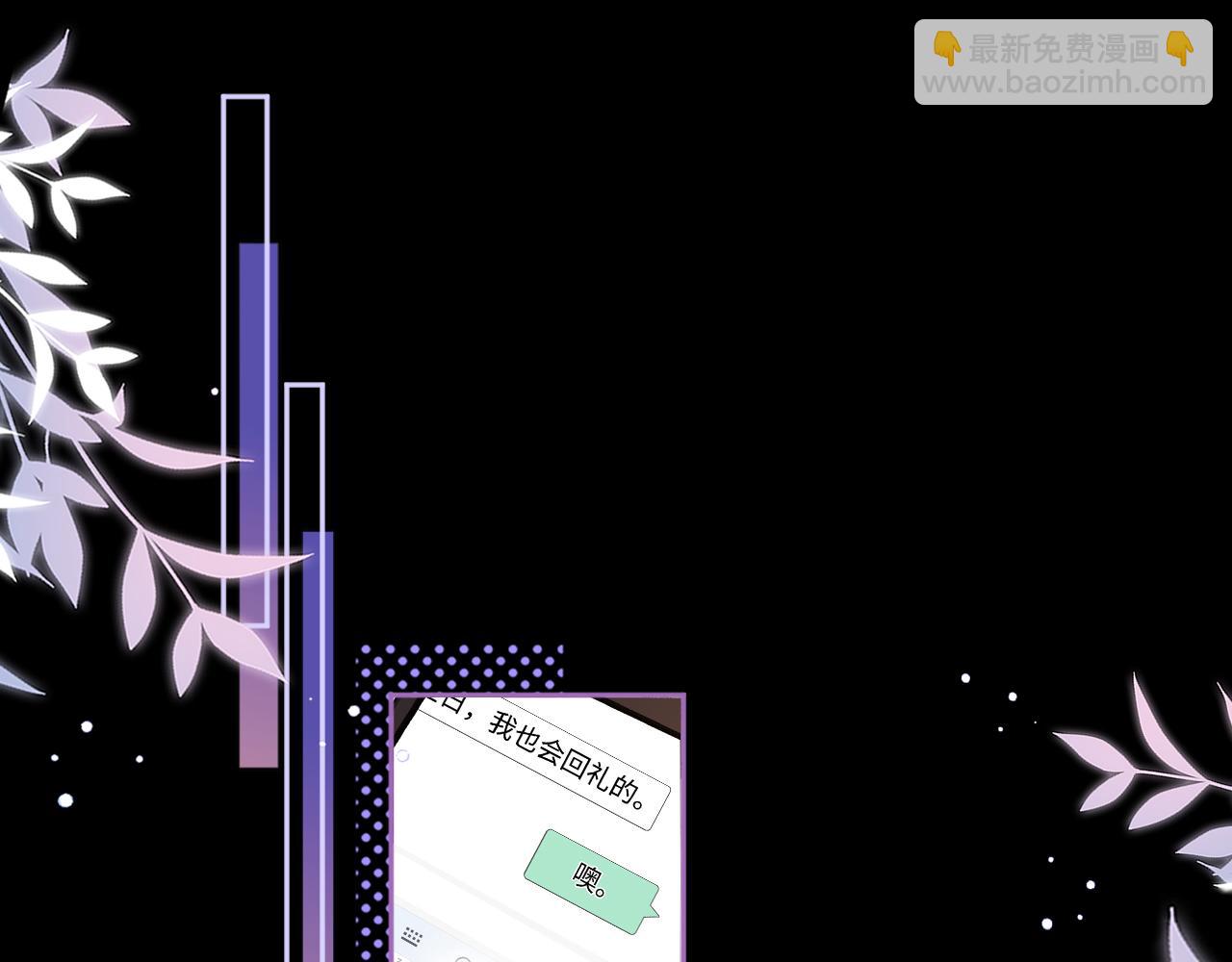 76话 倒计时(1/3)-第92话