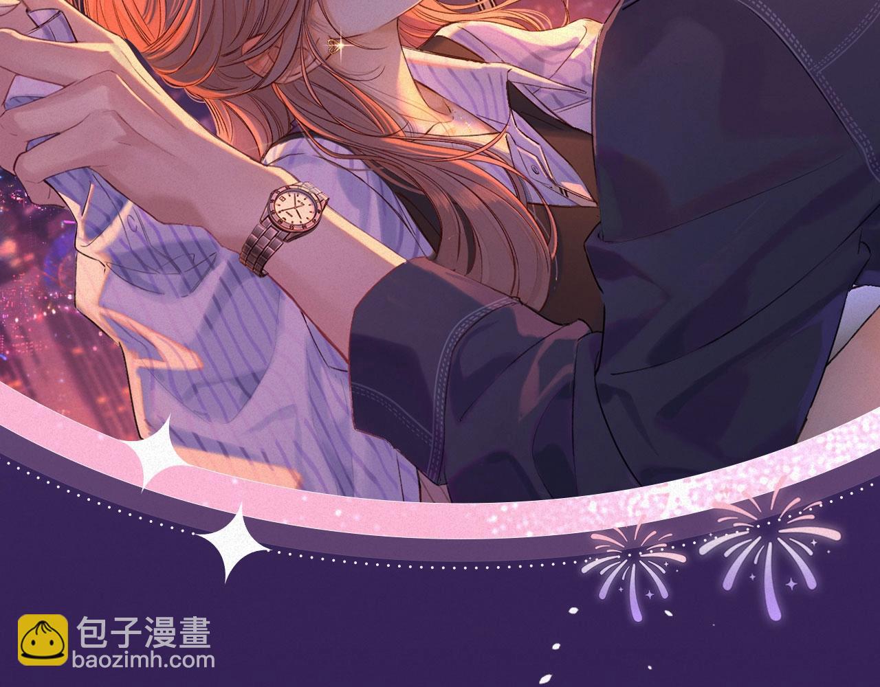 特典祈愿&middot;&ldquo;揉碎盛夏&rdquo;特别企划 正式公开！-第94话