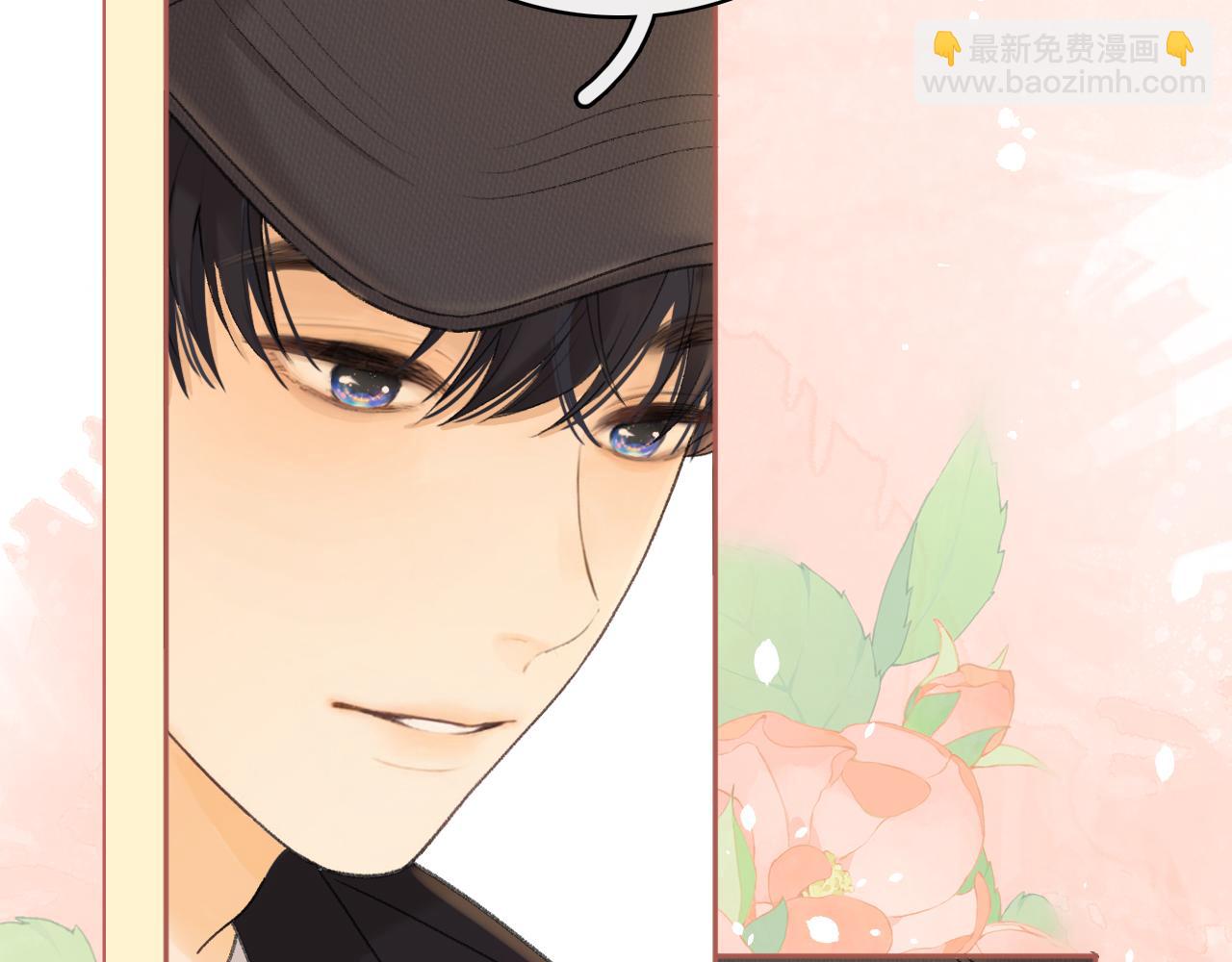 78话 我在追人(1/3)-第96话