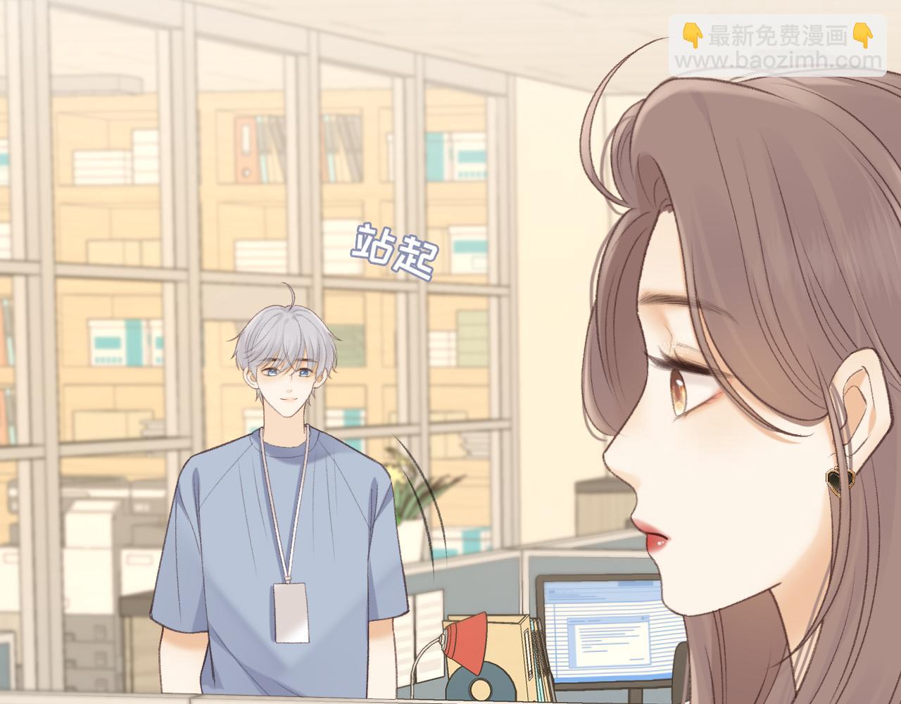 78话 我在追人(1/3)-第96话