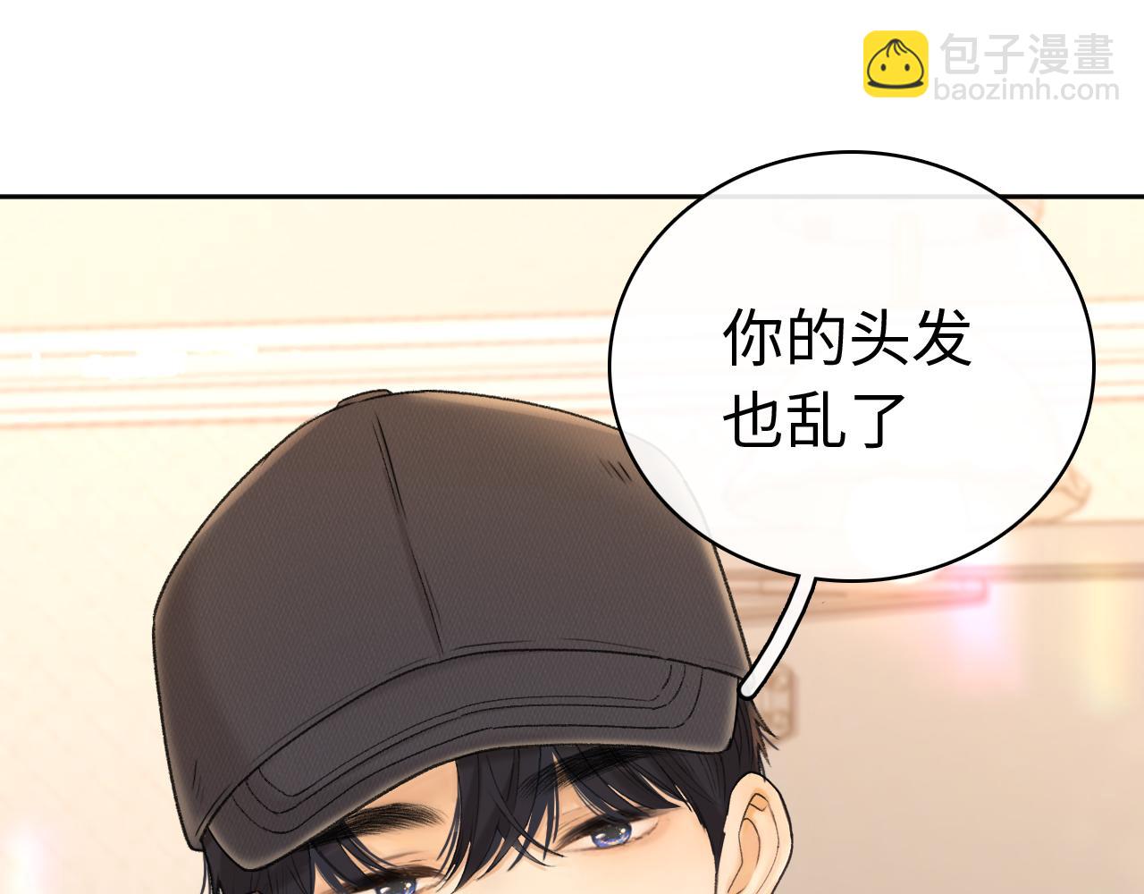 78话 我在追人(1/3)-第96话