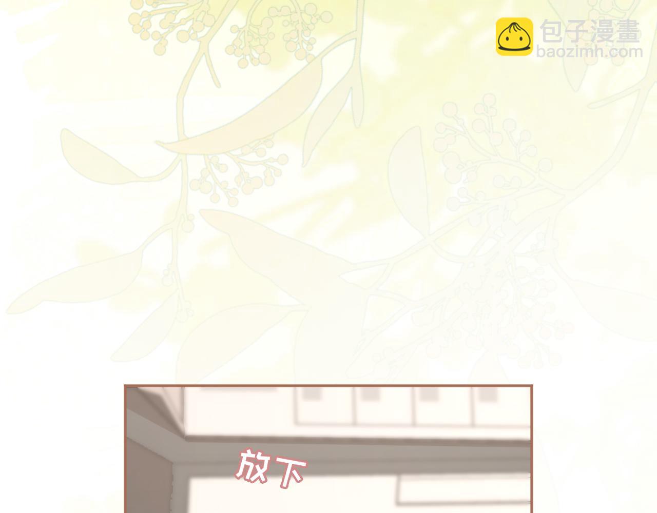 78话 我在追人(1/3)-第96话