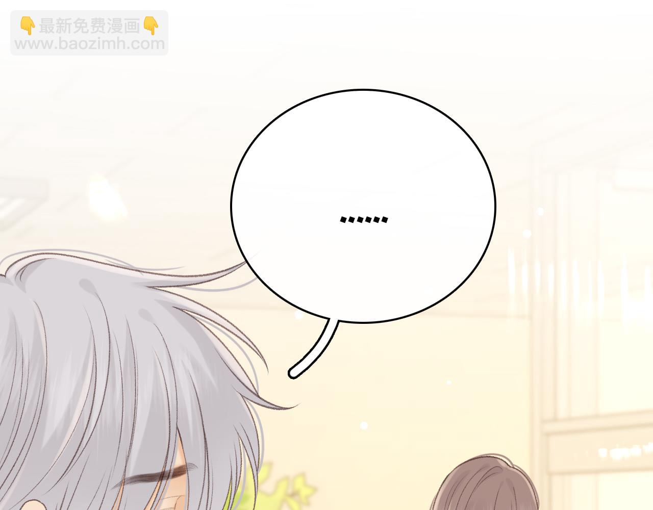 78话 我在追人(1/3)-第96话