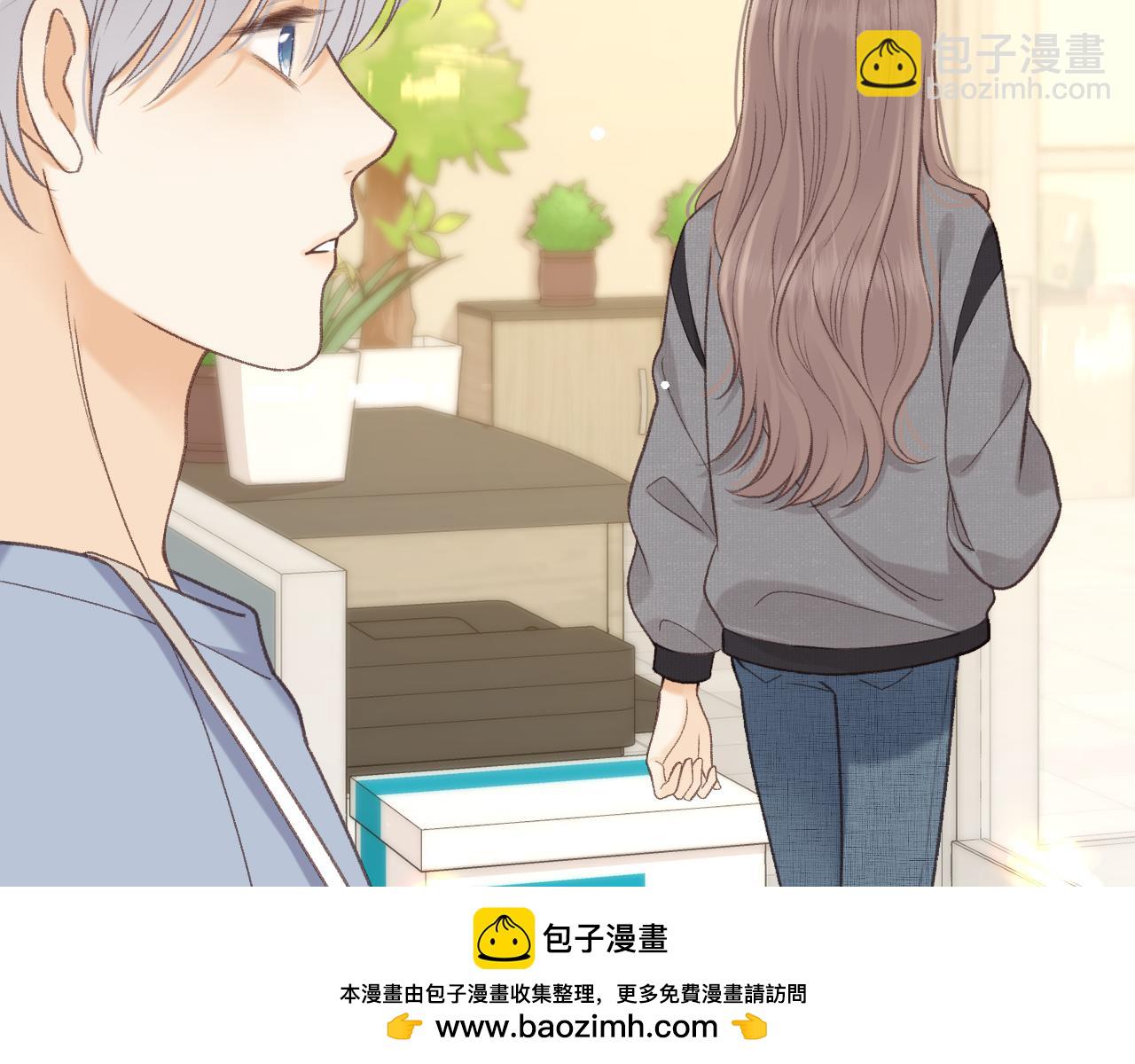 78话 我在追人(1/3)-第96话