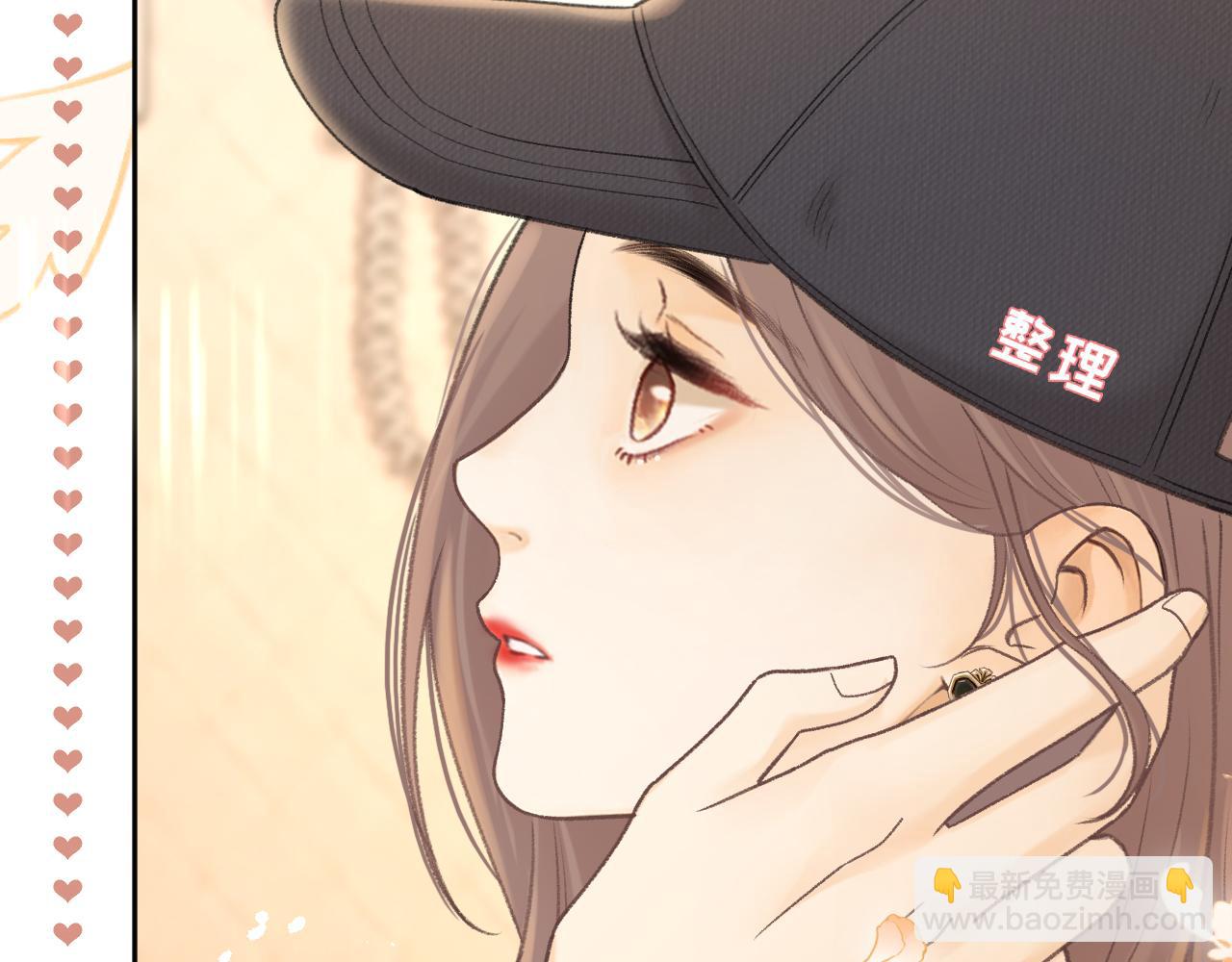 78话 我在追人(1/3)-第96话
