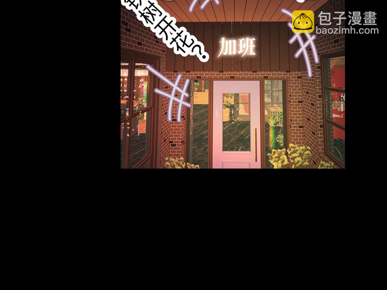 80话 是又怎样？(1/3)-第98话