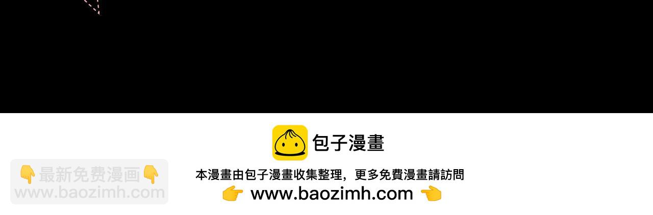 80话 是又怎样？(1/3)-第98话