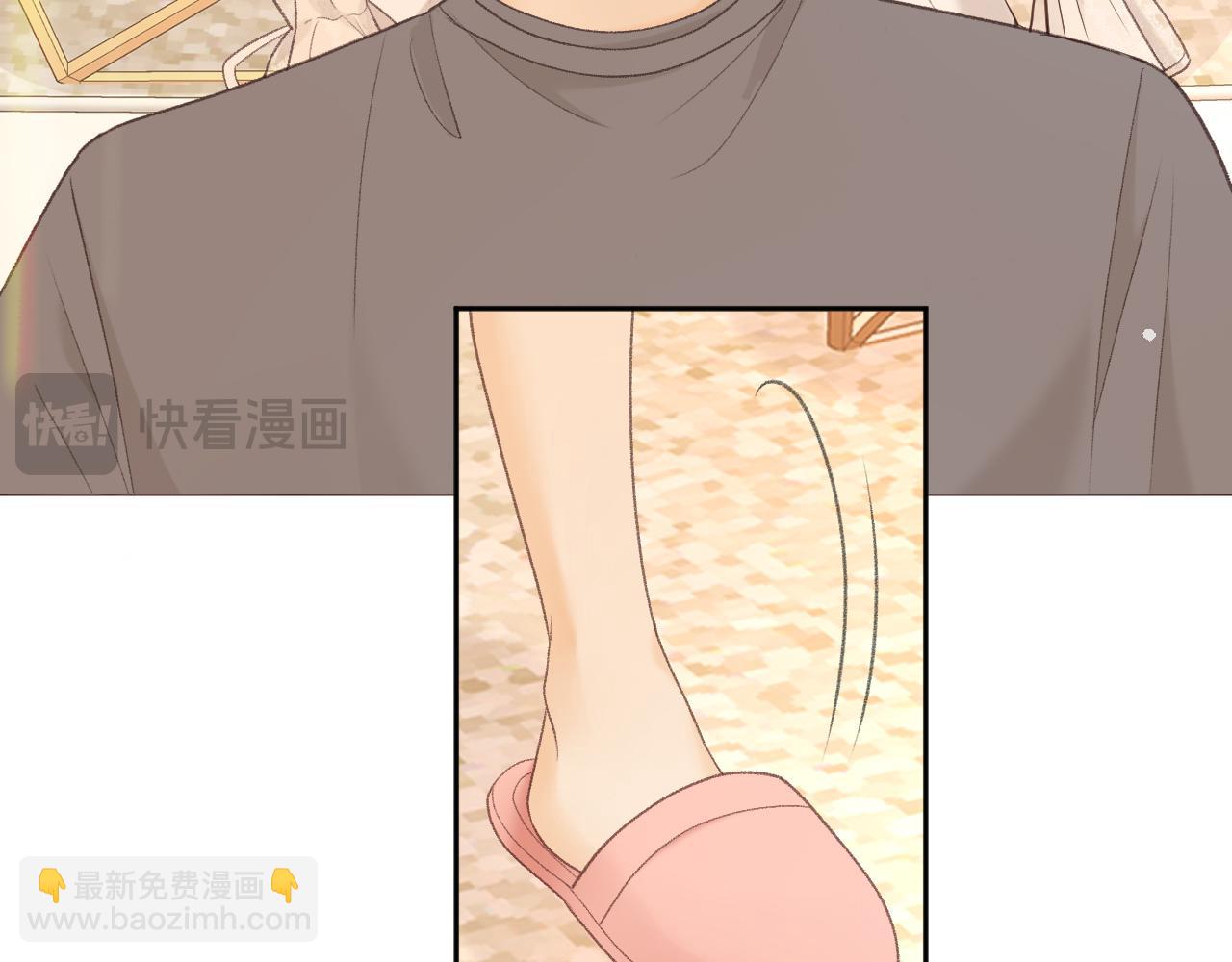 82话 约他吃饭(1/3)-第100话