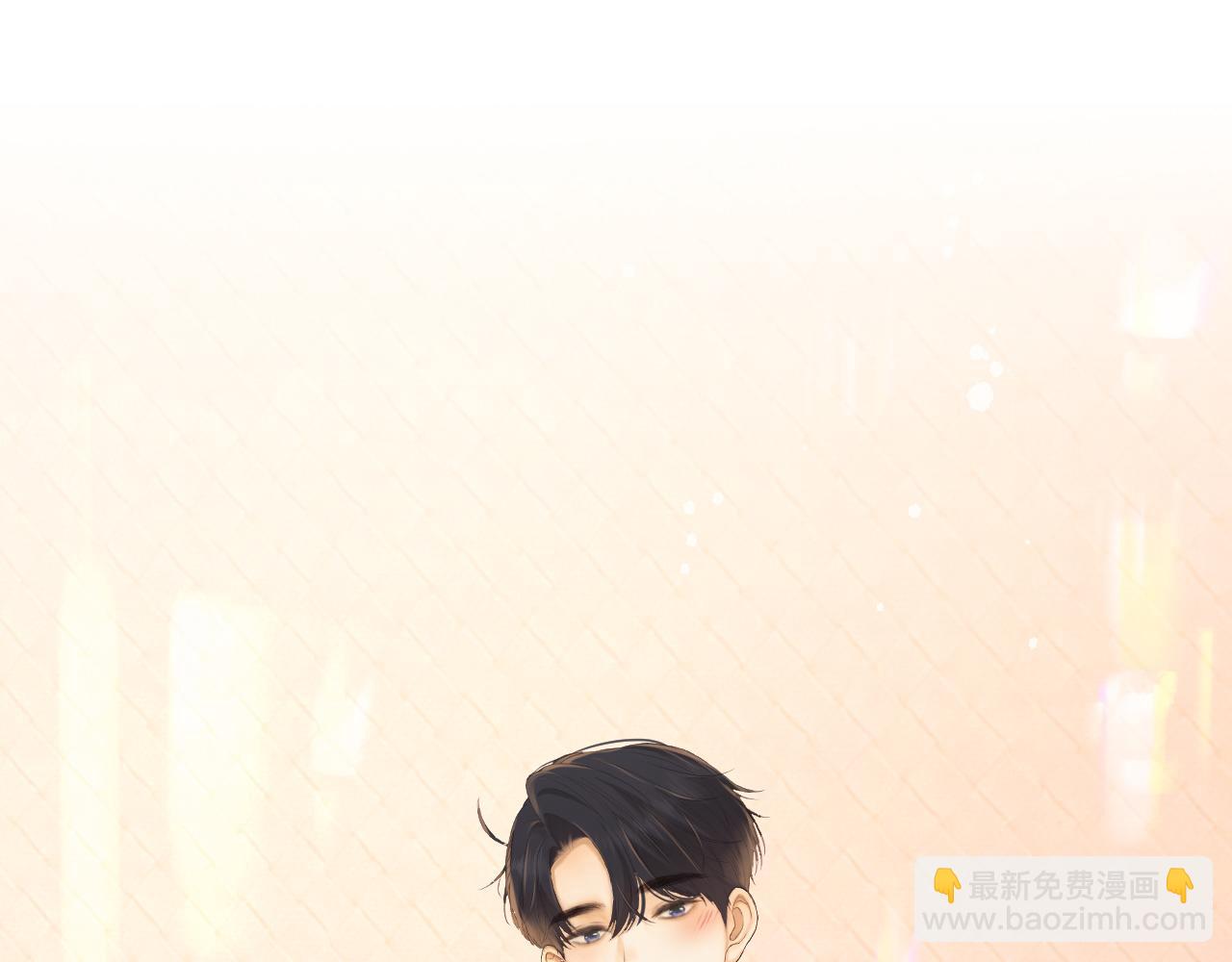 82话 约他吃饭(1/3)-第100话