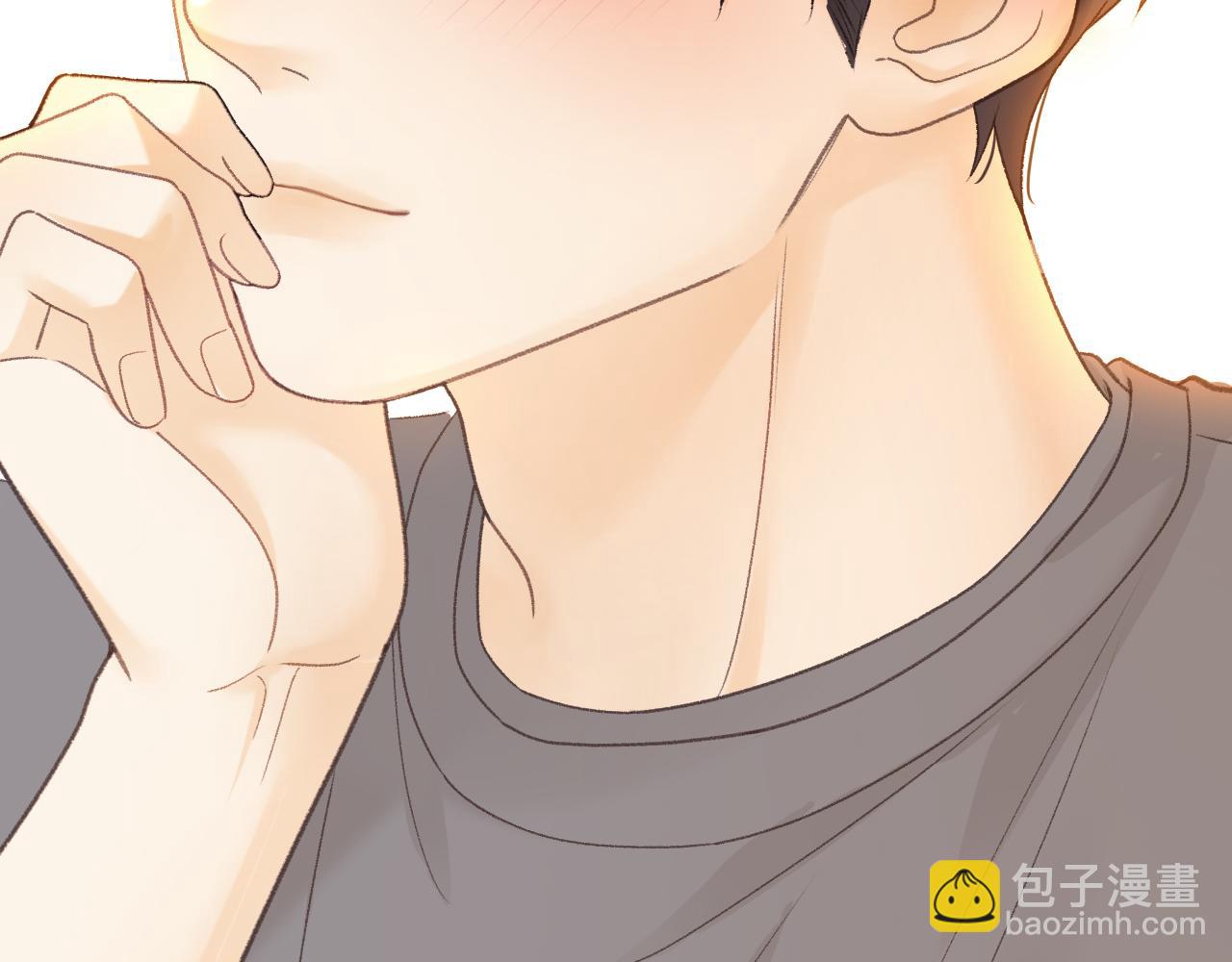 82话 约他吃饭(1/3)-第100话