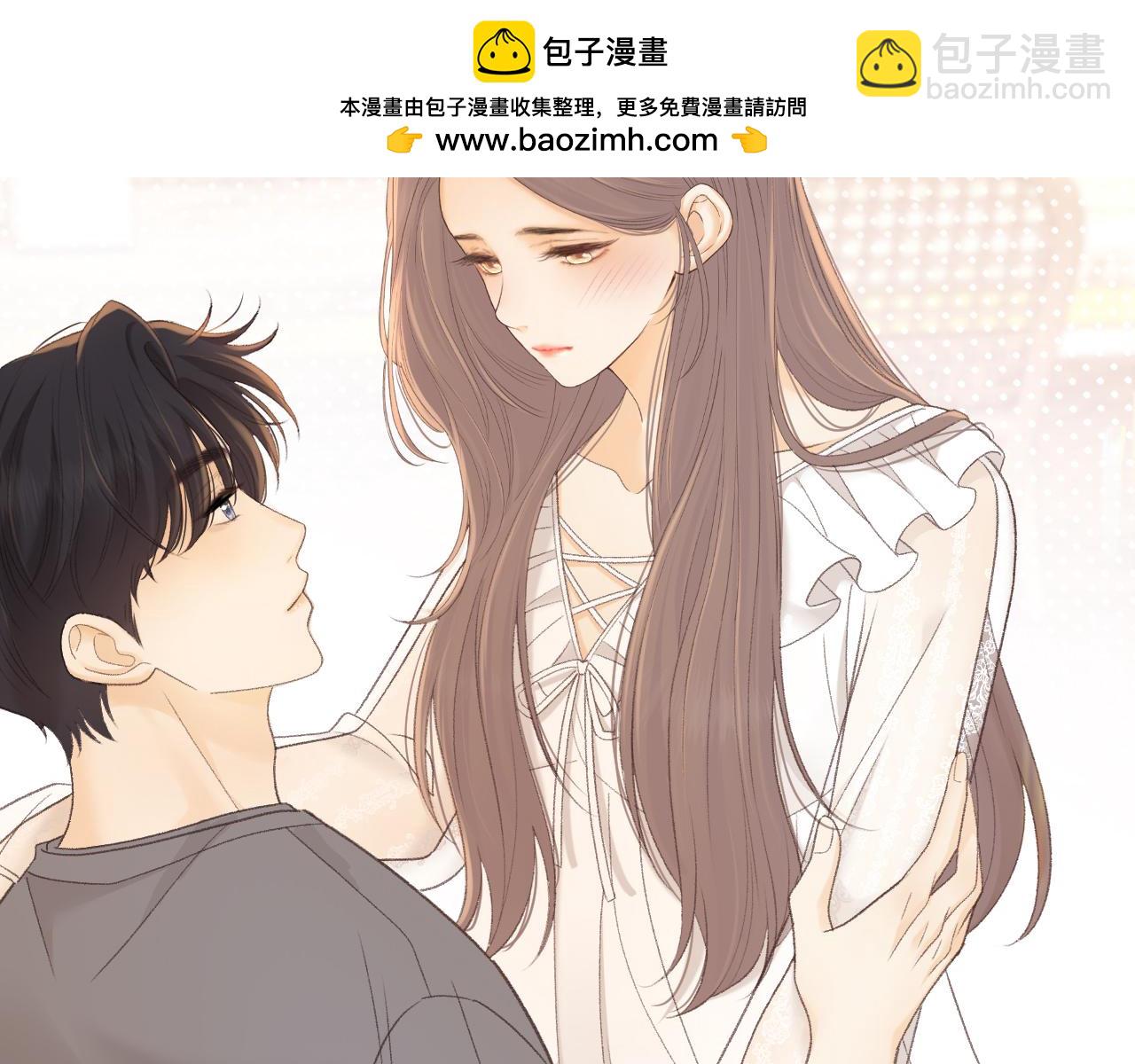 82话 约他吃饭(1/3)-第100话