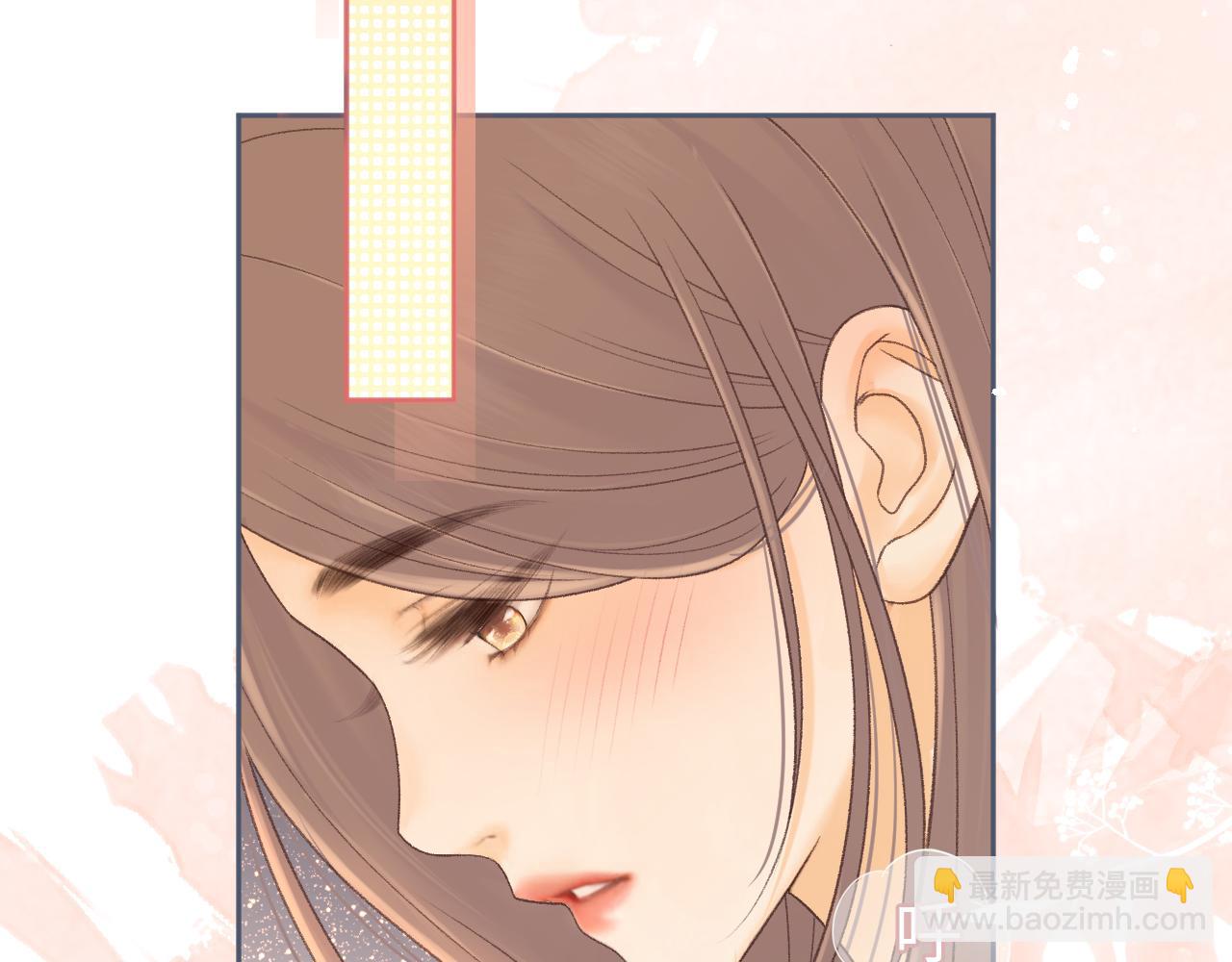 82话 约他吃饭(1/3)-第100话