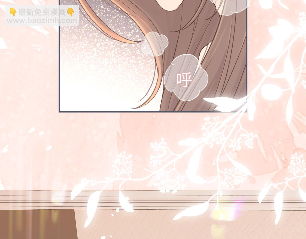 82话 约他吃饭(1/3)-第100话