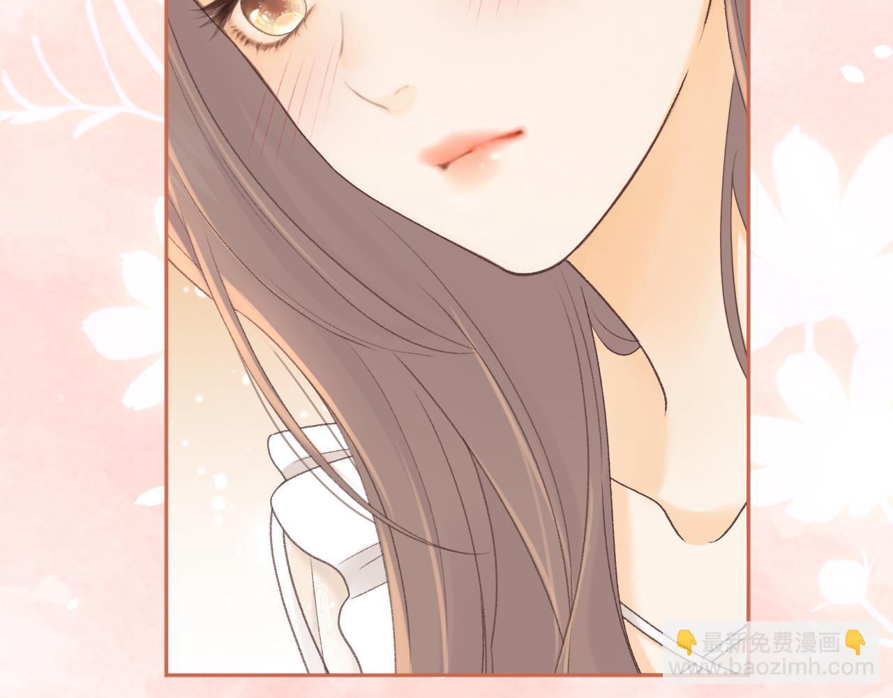 82话 约他吃饭(1/3)-第100话