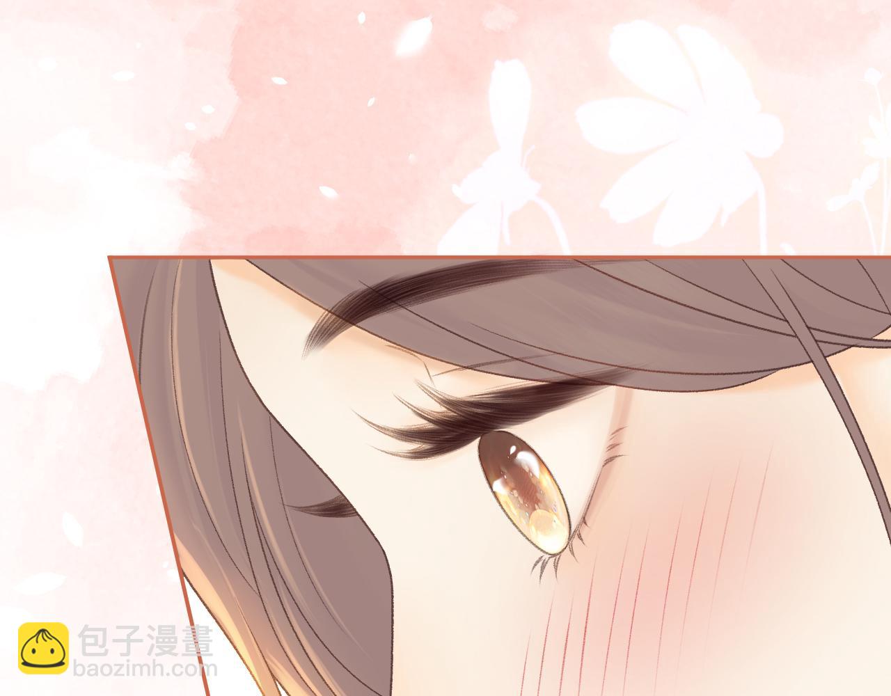 82话 约他吃饭(1/3)-第100话