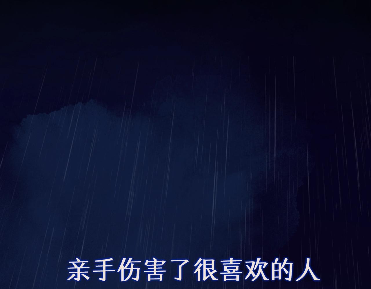 序章 桑头牌来了(1/2)-第2话