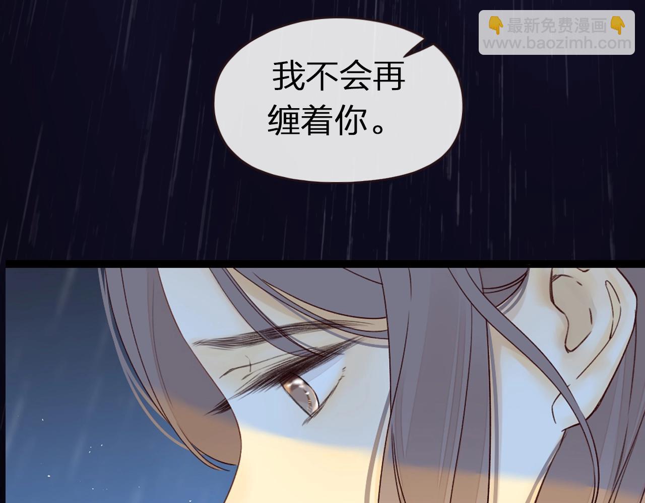 序章 桑头牌来了(1/2)-第2话