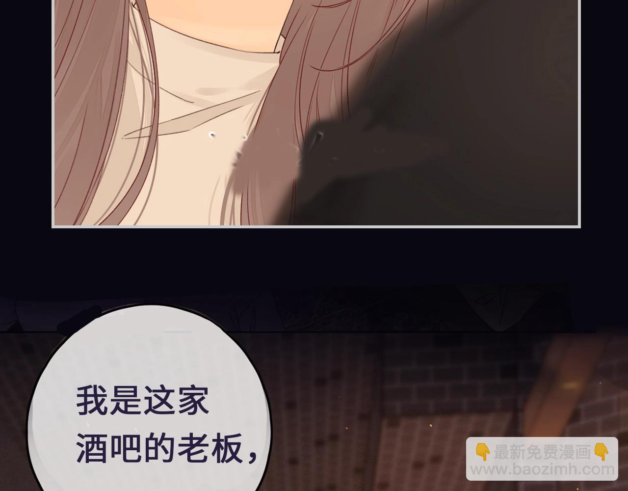 序章 桑头牌来了(1/2)-第2话