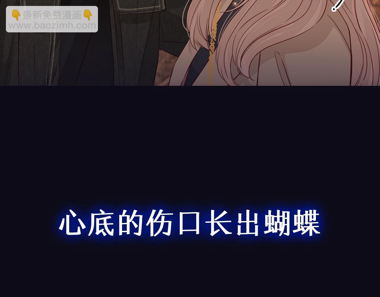 序章 桑头牌来了(1/2)-第2话