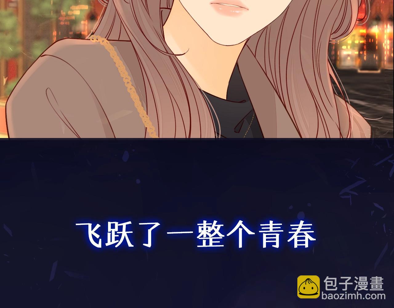序章 桑头牌来了(1/2)-第2话