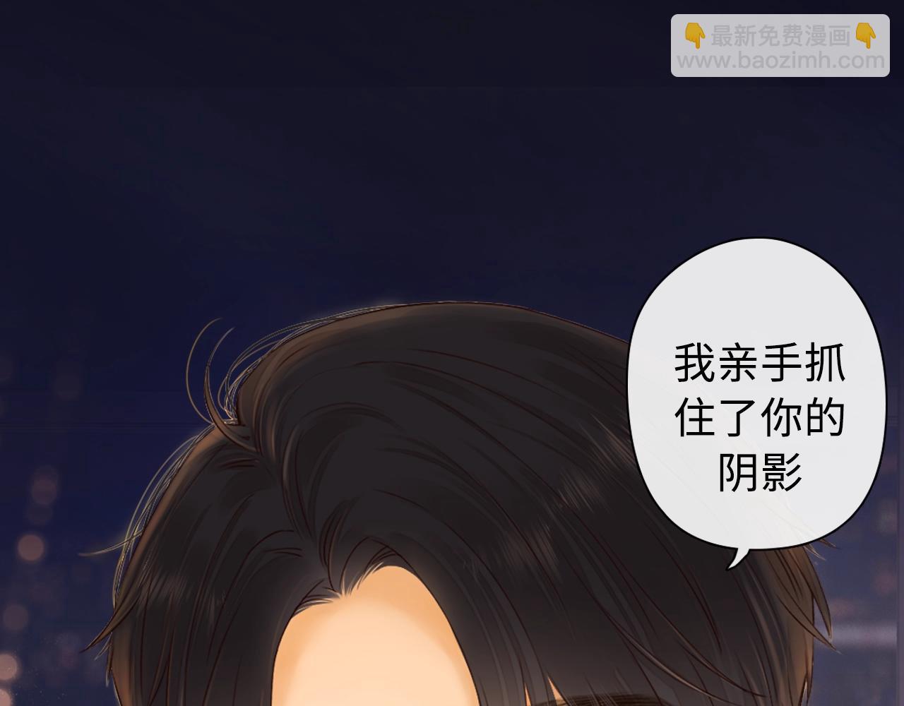 序章 桑头牌来了(1/2)-第2话