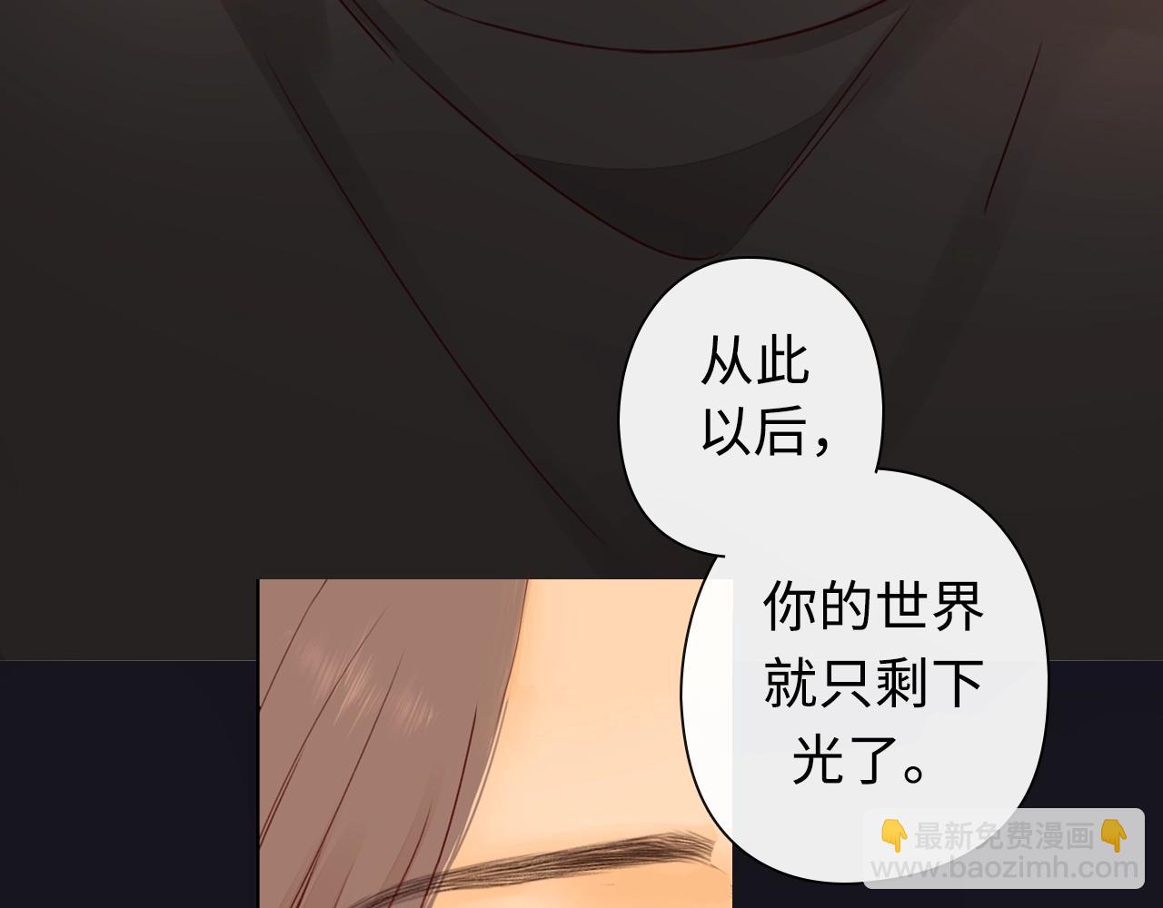 序章 桑头牌来了(1/2)-第2话