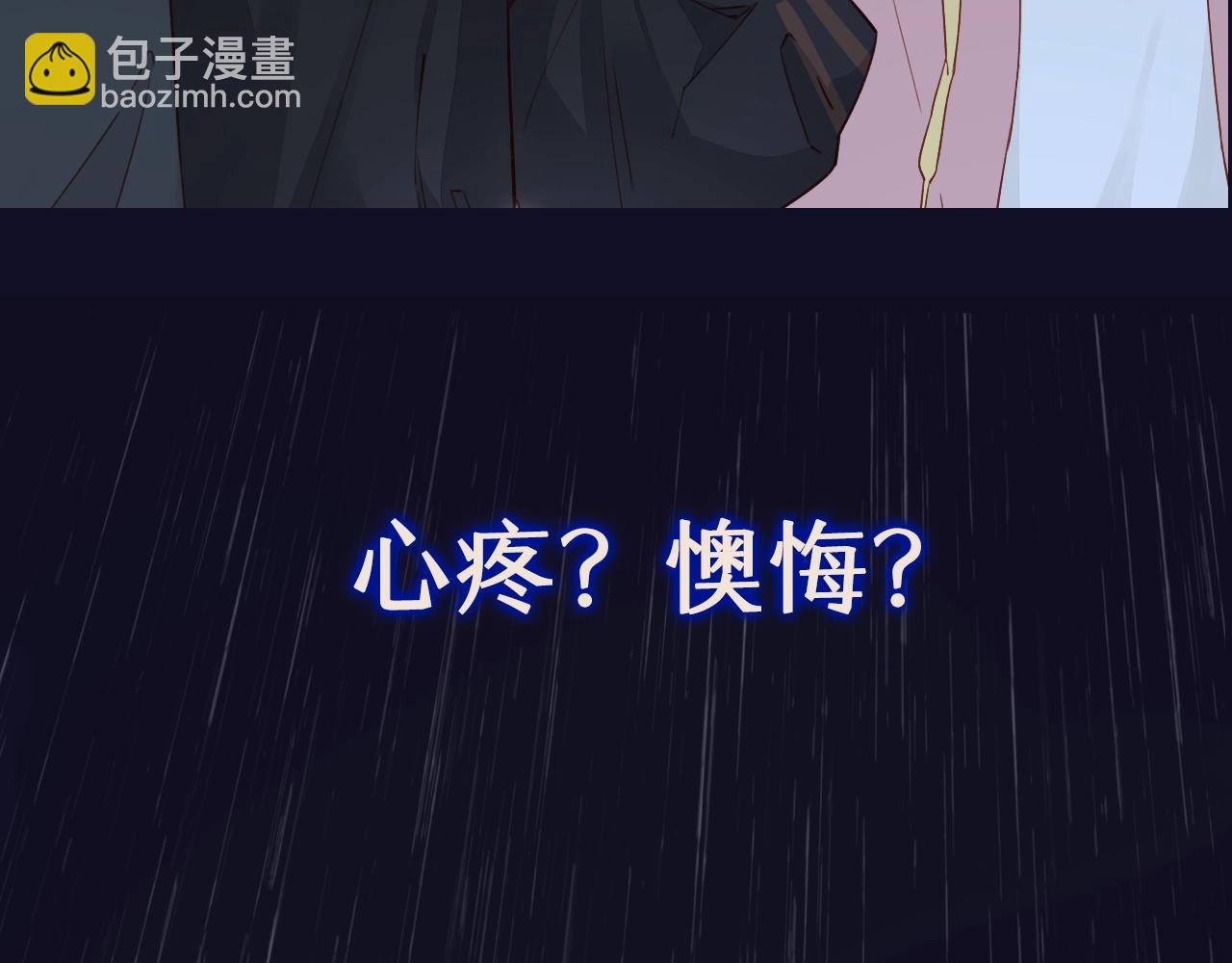 序章 桑头牌来了(1/2)-第2话