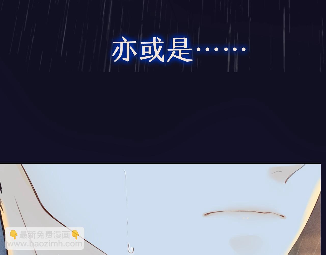 序章 桑头牌来了(1/2)-第2话