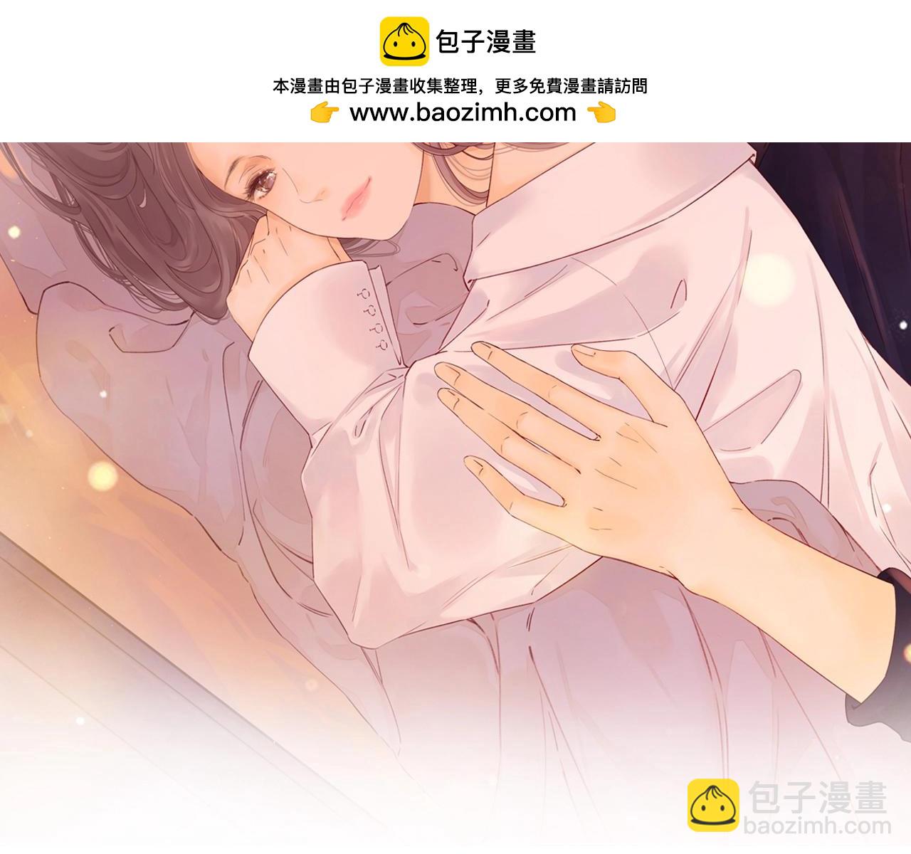 第2话 免单(1/3)-第4话
